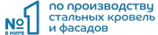 №1 в мире